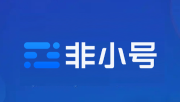 非小号交易所 行情客户端示意图